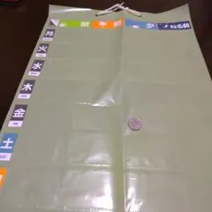 Item thumbnail for item 62d53be5-7fbb-4ccf-8a1b-b47aaf4f9533