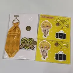 新品未開封】浦島坂田船 センラ 入学セット - メルカリ