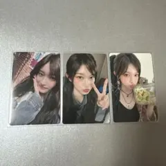 ive Be Alright イソ タワレコ HMV 全国ラキドロ