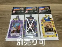ズートピア　くじ　カードホルダー