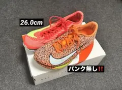 2026年最新】マックスフライ オリンピックの人気アイテム - メルカリ