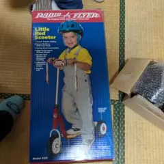 Item thumbnail for item e9bf463b-f9a7-4278-a5e2-9e8d69253e6a