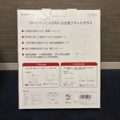 Item thumbnail for item 2a0c7b3c-18bc-4c3a-b1dc-5a7a6e990e15