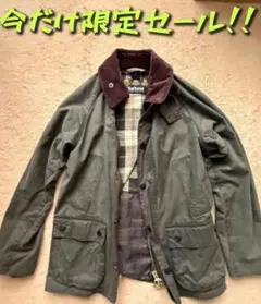 2026年最新】barbour オイル抜きの人気アイテム - メルカリ