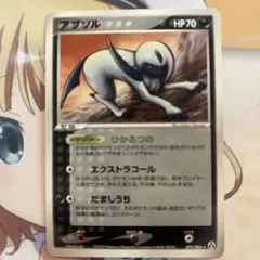 2026年最新】遊︎戯︎王 THE CHRONICLES DECK 精霊術の使い手の人気