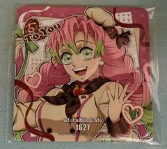 鬼滅の刃 バレンタイン&ホワイトデー 2026 コースター 蜜璃