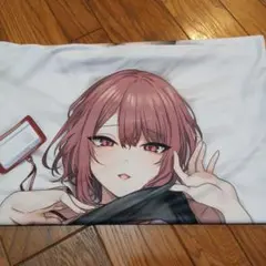 Item thumbnail for item 26ffc809-a456-420e-9c30-d52aad595da4