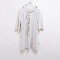 Bon Sens ボンサンス（36）半袖 Tシャツ カットソー フロントフリルのサムネイル