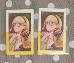 天馬咲希 イラストカード 2枚セット
