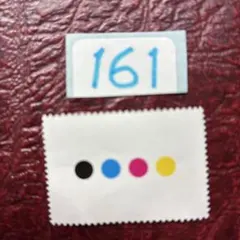 161りんごうさ様専用おまとめ商品