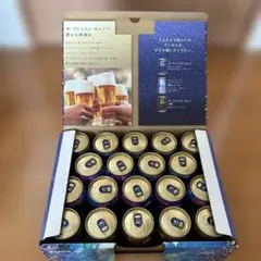 SUNTORY The PREMIUM MALT'S ビールギフト BVD5Sのサムネイル