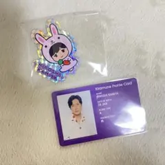 Kiramune 継続特典 神谷浩史 プロフィールカード キラフェス マグネットのサムネイル