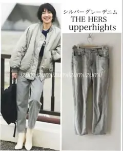upperhightsアッパーハイツTHE HERS シルバーグレー825307