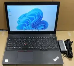 ThinkPad L580 8世代 i5 Win11 16GB Office