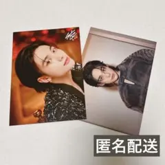 Straykids ヒョンジン ラントレ スキズ