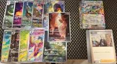 M*A様 ヒトカゲ AR AR×10枚 RR×12枚 ノーマル×25枚