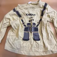 Item thumbnail for item c3695932-8e1a-472f-9101-2142e6799b57