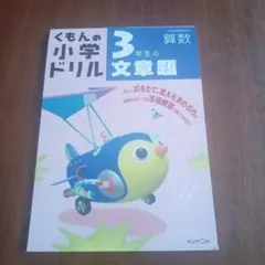 Item thumbnail for item 2ea978b8-f712-4505-9034-0938b40cdcca