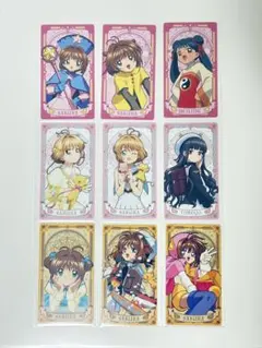 2025年最新】カードキャプターさくらスリーブの人気アイテム