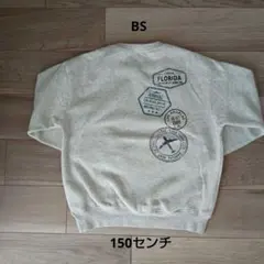 グレー トレーナー