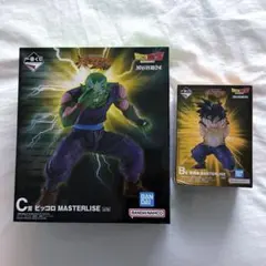 一番くじ ドラゴンボール C賞ピッコロ B賞孫悟飯 MASTERLISEのサムネイル