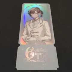 にじさんじ 6周年 原宿 チケット風カード チケット カード 特典 叶