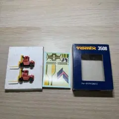 Item thumbnail for item d84cb1f5-616a-4ce4-867f-b11eec094de8