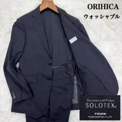 2026年最新】オリヒカ スーツの人気アイテム - メルカリ