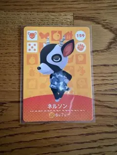 Evelien様 リクエスト 2点 まとめ商品