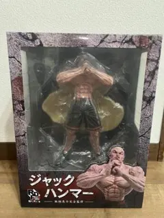 2026年最新】ジャックハンマー フィギュアの人気アイテム - メルカリ
