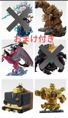 一番くじ ワンピース B賞 C賞 E賞　ラスト