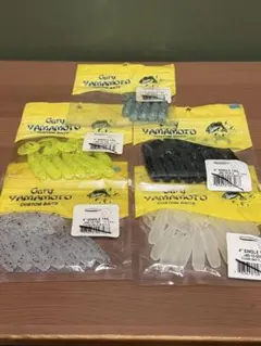 ゲーリーヤマモト グラブ バス釣り ワームセットのサムネイル