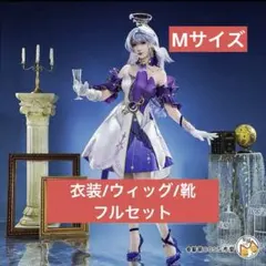 崩壊スターレイル コスプレ ロビン フルセット Amazon.co.jp: 崩壊:スターレイル ロビン コスプレ衣装 知更鳥 髪飾り
