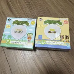 あつまれ 동물의 숲 이치방쿠지 プレート 2個セット