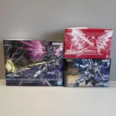 HG デスティニーガンダムSpecII＆ゼウスシルエット＆MGSDフリーダムのサムネイル
