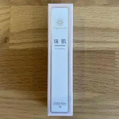 珠肌 -noumitsu- リンクルセラム 12gのサムネイル