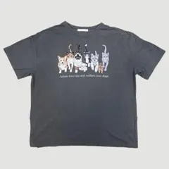 AS KNOW AS 犬猫 アニマルプリントTシャツ グレー系フリーサイズのサムネイル