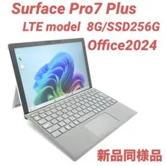 大特価・LTE】 Surface Pro7＋ 8G/256G Office - メルカリ