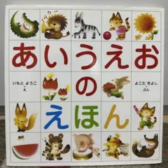 Item thumbnail for item bccef7b0-142c-40c0-8c25-d2172a12761f