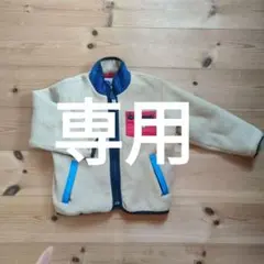 いくらどんちゃん様 リクエスト 2点 まとめ商品