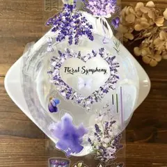 WT Pre-cut Purple MusePET