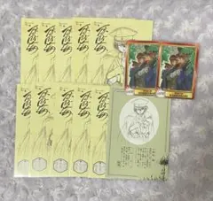 ミヤ様 リクエスト 3点 まとめ商品