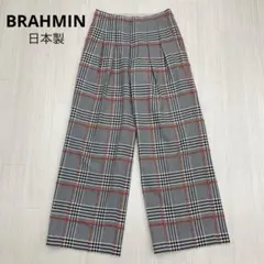 ◆ BRAHMIN ブラーミン チェック ツータック ワイドパンツ 日本製 40