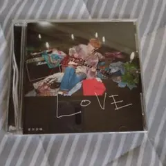 菅田将暉 LOVE アルバム CD
