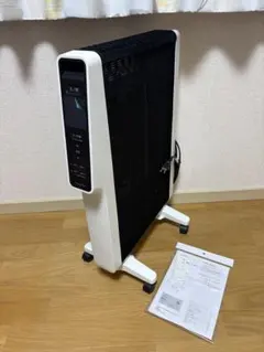 ２５年製　siroca 遠赤軽量ヒーター　 かるポカのサムネイル