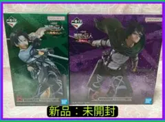 進撃の巨人 一番くじ 〜地鳴らし〜 B賞 リヴァイ C賞 ハンジ フィギュア