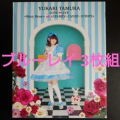 まお@プロフもお読みください様 リクエスト 2点 まとめ商品