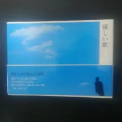 Item thumbnail for item 8d756478-8c29-47f2-99fd-5601afc64736