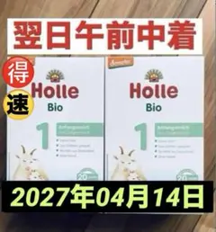 Item thumbnail for item 0f405138-98b3-4f84-a36d-c911314ca675