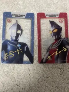 ウルトラマンコスモス ウルトラマンジャスティス ポストカード 6枚 